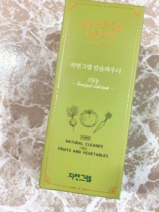 SeulgiAhn님이 올린 리뷰 사진 1