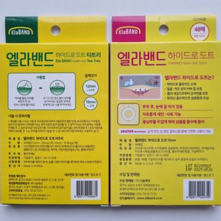 ssoook님이 올린 리뷰 사진 2