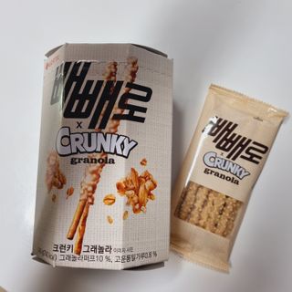 푸돌e님이 올린 리뷰 사진 3
