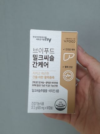 쯔냠님이 올린 리뷰 사진 1