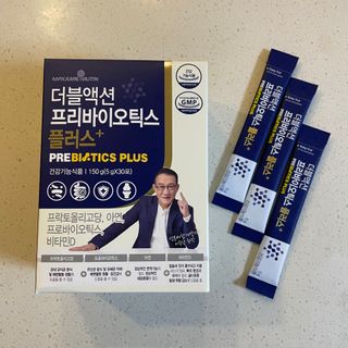 메이준뉴트리 더블액션 프리바이오틱스 플러스+ — 5점을 준 리뷰어가 2021년 4월 올린 사용 사진