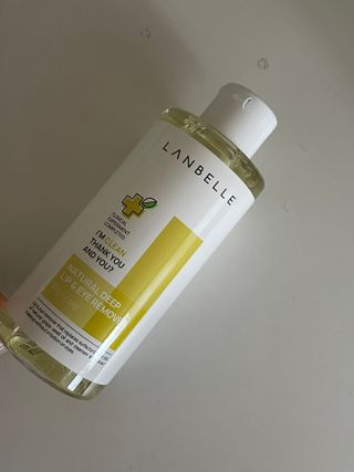 랑벨 내츄럴 딥 립앤아이 리무버 210ml — 5점을 준 리뷰어가 2022년 6월 올린 사용 사진