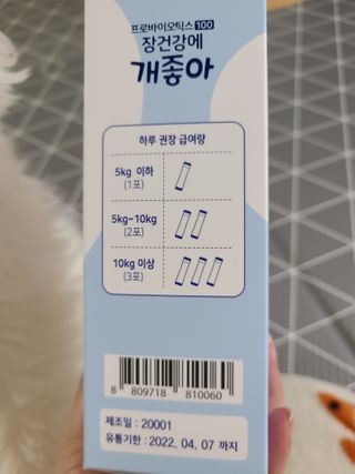 하승님이 올린 리뷰 사진 3