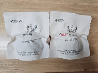양지니님이 올린 리뷰 사진 3