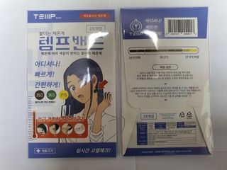 플랜님이 올린 리뷰 사진 2