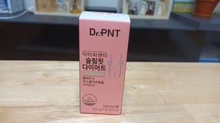 닥터피엔티 [Dr.PNT] 하루 2알로 건강한 다이어트! 한겨울에도 체지방만 쏙~ 슬림핏 다이어트 — 5점을 준 리뷰어가 2022년 5월 올린 사용 사진