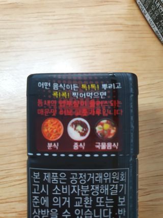 꽃채님이 올린 리뷰 사진 3