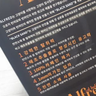 미야님이 올린 리뷰 사진 2