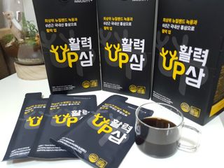 [이뮤니티플러스] 최고급녹용과 국내산 6년근 홍삼으로 활력업!!_ 활력UP삼 30포 1box — 5점을 준 리뷰어가 2022년 5월 올린 사용 사진