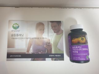 슬림플래닛 가르시니아 3900mg — 5점을 준 리뷰어가 2021년 3월 올린 사용 사진