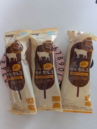 청봉님이 올린 리뷰 사진 2