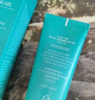 김정문알로에 큐어 큐어 맥시 알로에베라 겔 크림 — 4.5점을 준 리뷰어가 2021년 2월 올린 사용 사진
