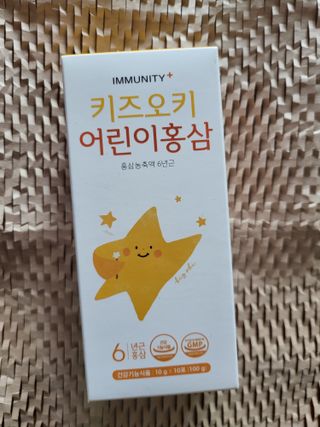 [이뮤니티플러스]우리아이 면역오키, 건강오키 _ 키즈오키 어린이홍삼 10포 1box — 4점을 준 리뷰어가 2022년 3월 올린 사용 사진