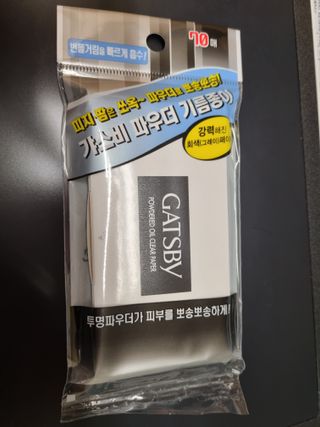 깨비님이 올린 리뷰 사진 1