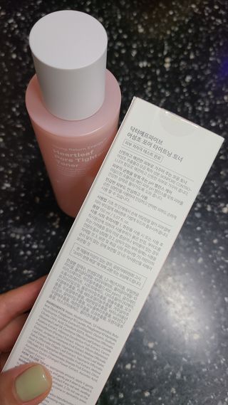 거니님이 올린 리뷰 사진 3