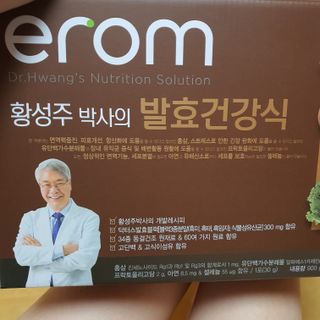 [이롬] 황성주박사의 발효건강식 30g x 30포 — 4점을 준 리뷰어가 2022년 7월 올린 사용 사진