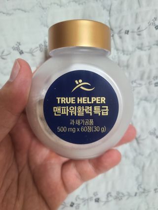 쪼로리님이 올린 리뷰 사진 2