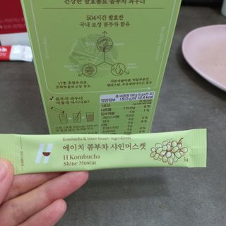모노맘님이 올린 리뷰 사진 3