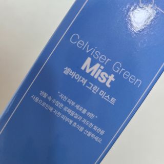 셀바이져 지우개 미스트 피부 보호 입주변 트러블 진정 케어 아기 안개분사 미스트 — 3.5점을 준 리뷰어가 2021년 3월 올린 사용 사진