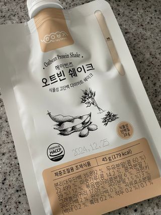 햄미이모님이 올린 리뷰 사진 2