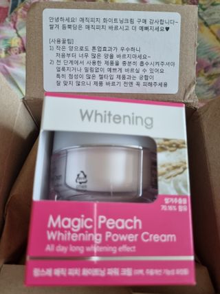 랑스레 매직피치 화이트닝 파워 화이트닝크림 — 4점을 준 리뷰어가 2021년 4월 올린 사용 사진
