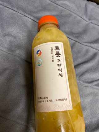 베일리님이 올린 리뷰 사진 2