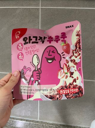 문크리스탈파워❤️님이 올린 리뷰 사진 2