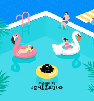 쩌는총님이 올린 리뷰 사진 1