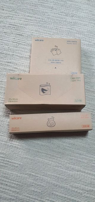 위케어 진짜 산화생분해가 가능한 위생장갑,롤백,지퍼백 친환경 제품 — 5점을 준 리뷰어가 2021년 2월 올린 사용 사진