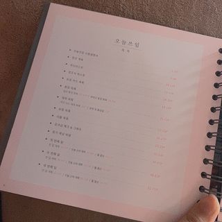 그래그래님이 올린 리뷰 사진 2