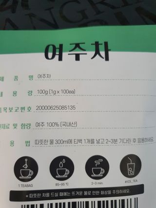 수니니님이 올린 리뷰 사진 2