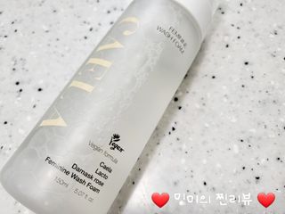 ❤️밍미❤️님이 올린 리뷰 사진 2