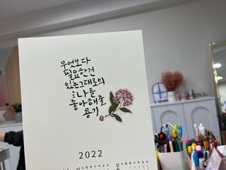 춍춍맛집님이 올린 리뷰 사진 1