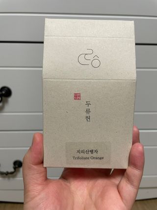 성영은님이 올린 리뷰 사진 1