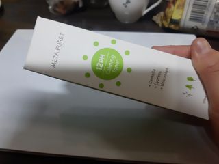E_jinsang_mom님이 올린 리뷰 사진 2