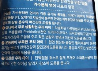 서은님이 올린 리뷰 사진 3