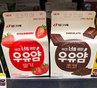 오늘도스마일님이 올린 리뷰 사진 3