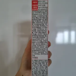 써니님이 올린 리뷰 사진 2