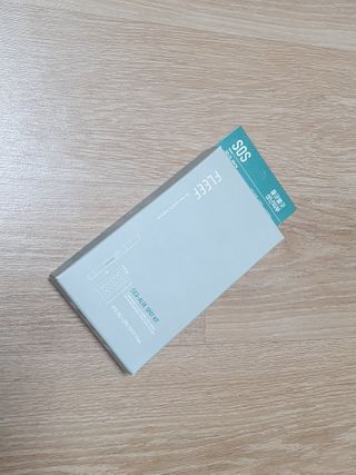 플리프 시카 알로에 스팟키트 — 5점을 준 리뷰어가 2021년 2월 올린 사용 사진