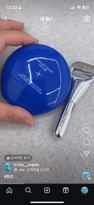 안젤라mj님이 올린 리뷰 사진 4