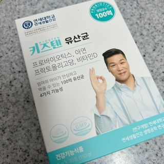 맥뚜님이 올린 리뷰 사진 1