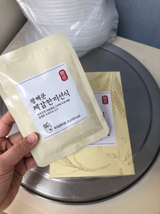 꾸미꾸마님이 올린 리뷰 사진 1