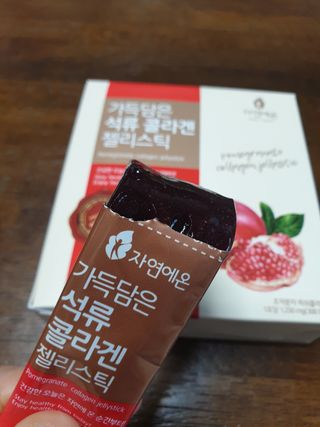 sabiwitch님이 올린 리뷰 사진 2