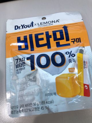 난리난리난리나야나님이 올린 리뷰 사진 4