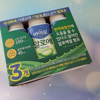 LIVE 매일바이오 알로에 드링킹 요거트 — 5점을 준 리뷰어가 2022년 4월 올린 사용 사진