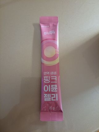 [인디닥터] 면역 생생 핑크 이뮨 젤리 — 5점을 준 리뷰어가 2022년 4월 올린 사용 사진