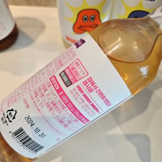 긍정미뇽님이 올린 리뷰 사진 3