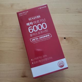 메타아르기닌 GC녹십자웰빙 메타 아르기닌 6000 플러스 오르니틴 — 5점을 준 리뷰어가 2022년 6월 올린 사용 사진