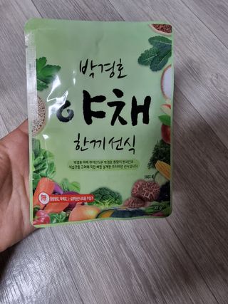 BoRaJin님이 올린 리뷰 사진 2