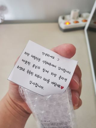 째아어멈님이 올린 리뷰 사진 4